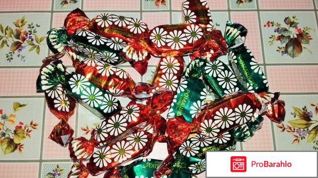 Шоколадные конфеты Красный Октябрь Ромашки отрицательные отзывы