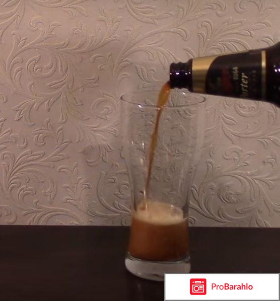 Икеа посуда стаканы пивные отрицательные отзывы