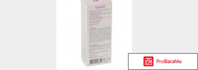 Caviale крем коллаген обман