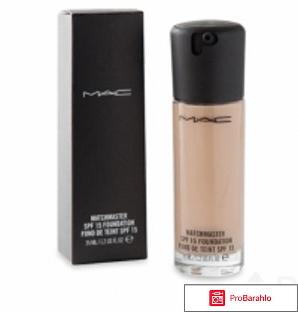 Самый лучший тональный крем отрицательные отзывы