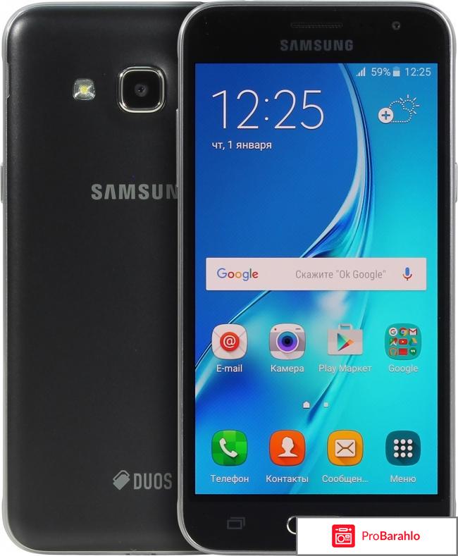 Samsung galaxy j3 sm-j320f 2016 отзывы обман