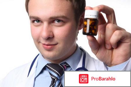 Таблетки от гипертонии не влияющие на потенцию обман