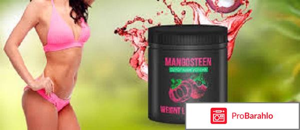 Mangosteen Slim сироп мангустина для похудения: цена 