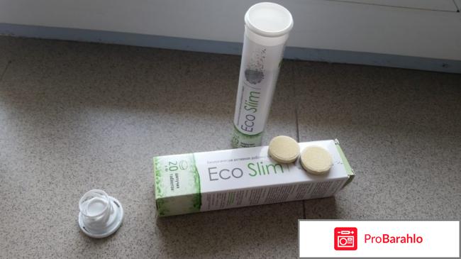 Eco slim для похудения eco slim отрицательные отзывы