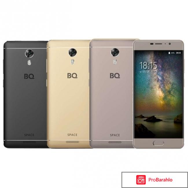 Bq официальный сайт отзывы 