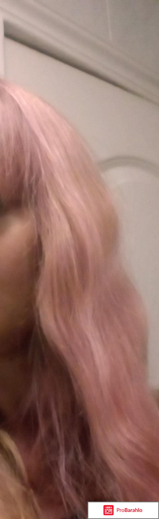 Оттеночный шампунь отзывы фото до и после отрицательные отзывы