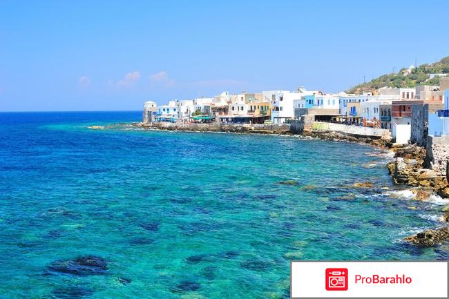 Остров кос отзывы туристов отрицательные отзывы