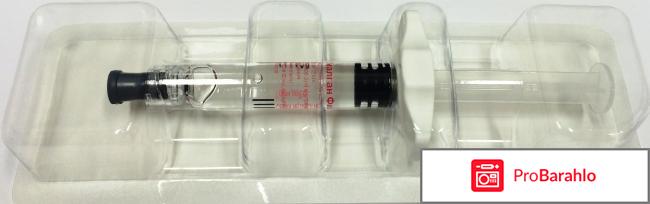 Гиалган инструкция по применению цена отрицательные отзывы