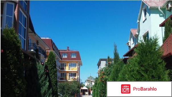 База отдыха скиф николаевка обман