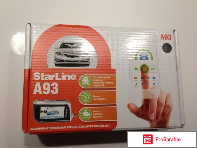 Starline a93 can lin 