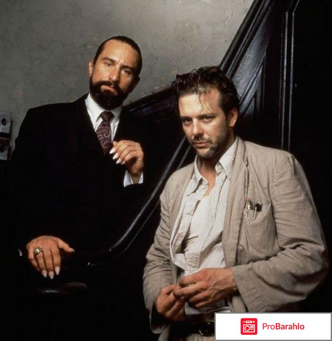 Сердце ангела 