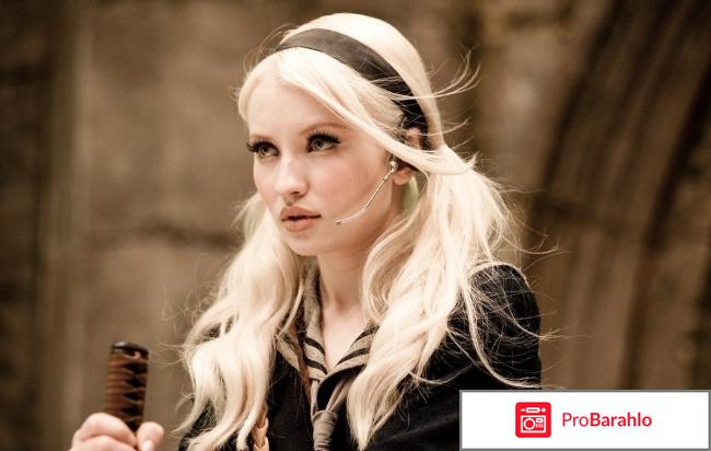 Запрещенный прием реальные отзывы