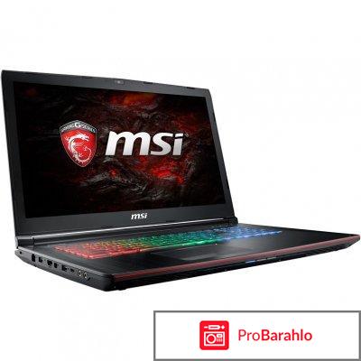 MSI GE72MVR 7RG-014RU Apache Pro, Black 