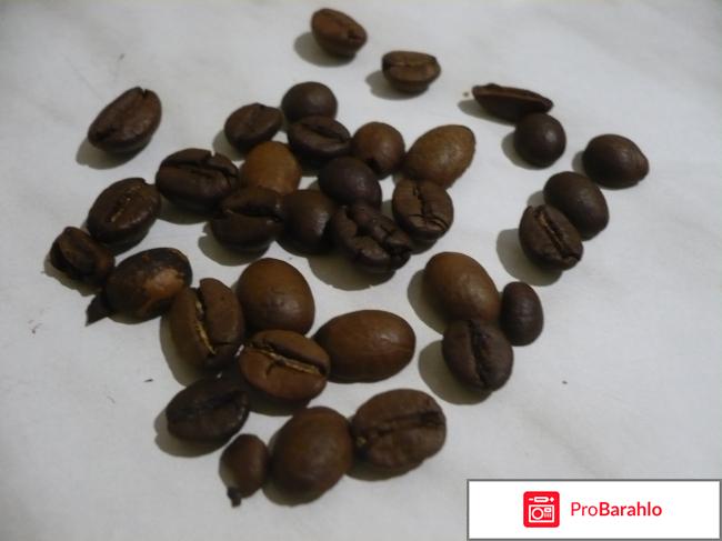 Кофе натуральный жареный в зернах Арабика Черная карта отрицательные отзывы