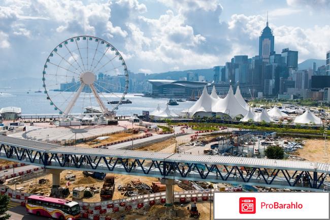 Гонконг отзывы туристов 2017 