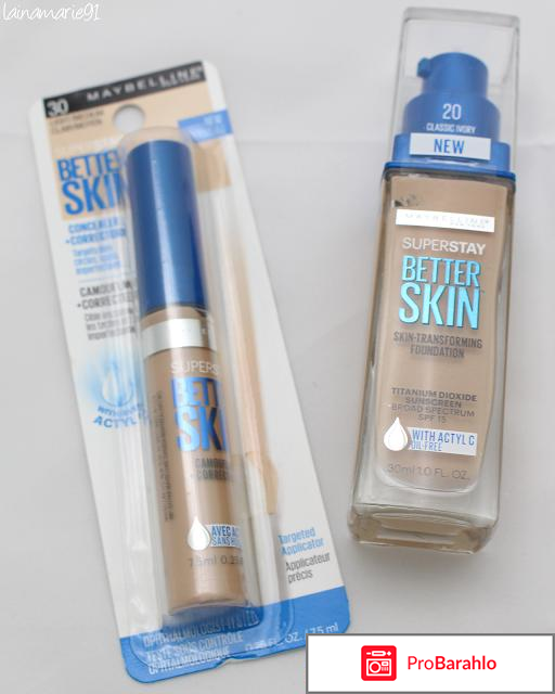 Беттер скин мейбелин 