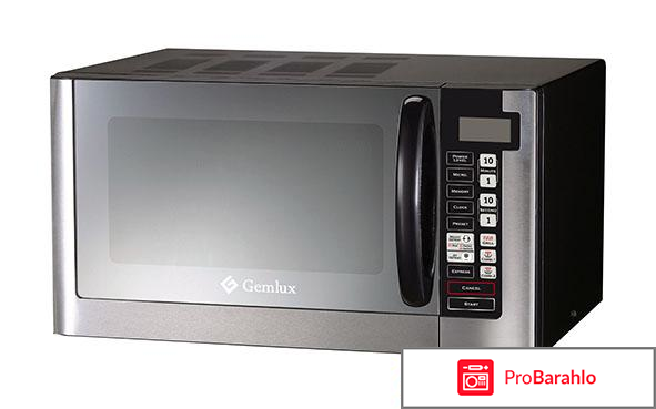 Gemlux GL-MW90G28 СВЧ-печь отрицательные отзывы