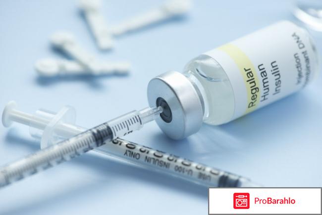 Dianot (Дианот) 