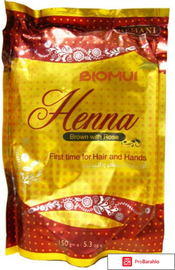 Шоколадный цвет волос отзывы 