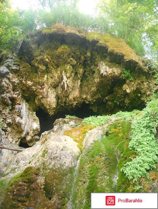 Экскурсия в Сталактитовый грот(Архипо-осиповка,Краснодарский край) 