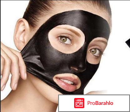 Черная маска-пленка BioAqua (биоаква) 