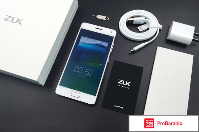 Zuk z2 pro отзывы обман
