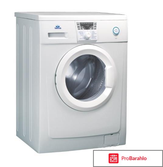 Стиральная машина ATLANT СМА 50 У 82 