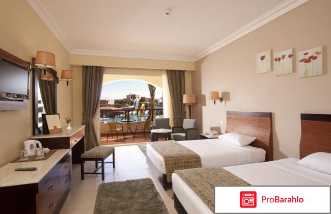 Regency plaza aqua park & spa resort 