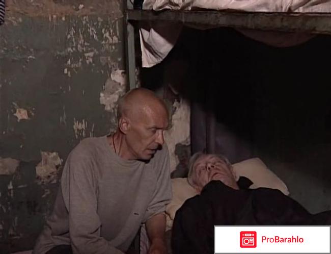 Бандитский Петербург 1 - Барон 