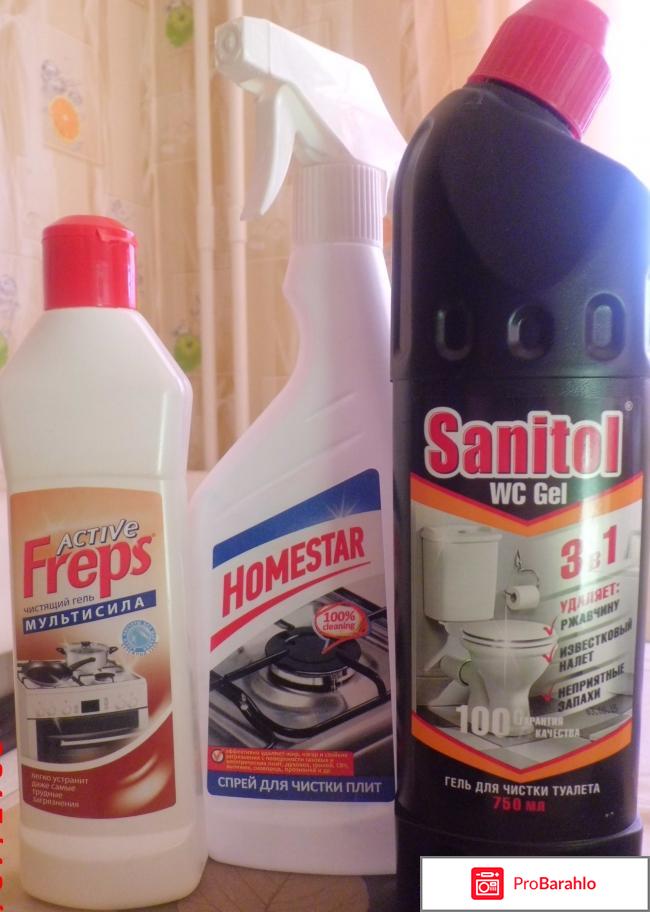 Fix-Price отрицательные отзывы