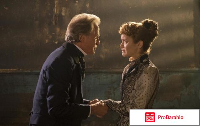 Фильм Голем 