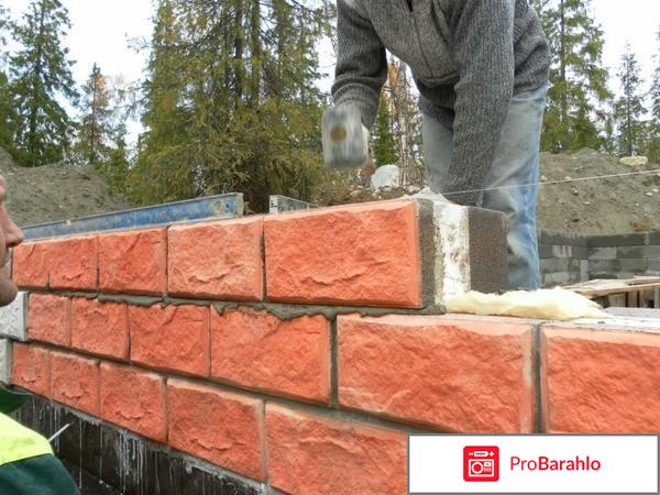 Теплостен отзывы владельцев отрицательные отрицательные отзывы