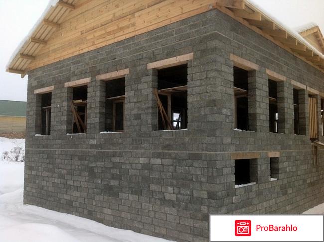 Отрицательные отзывы про арболит обман