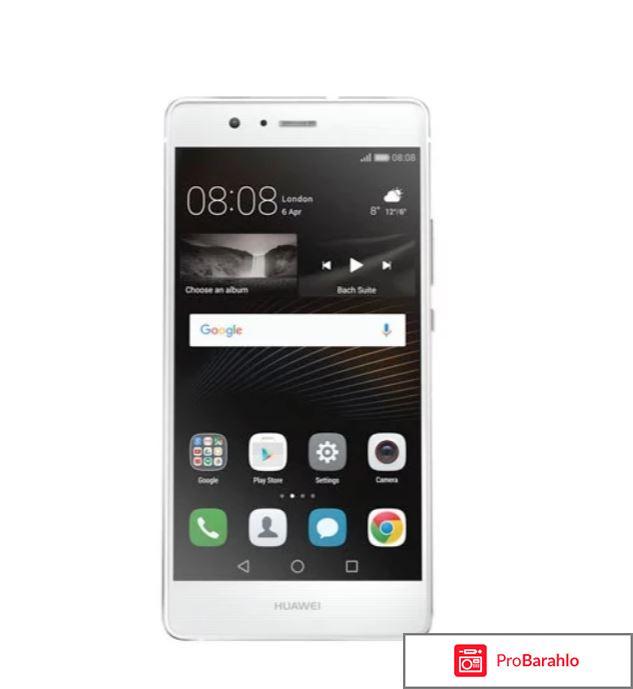 Huawei p9 lite отрицательные отзывы
