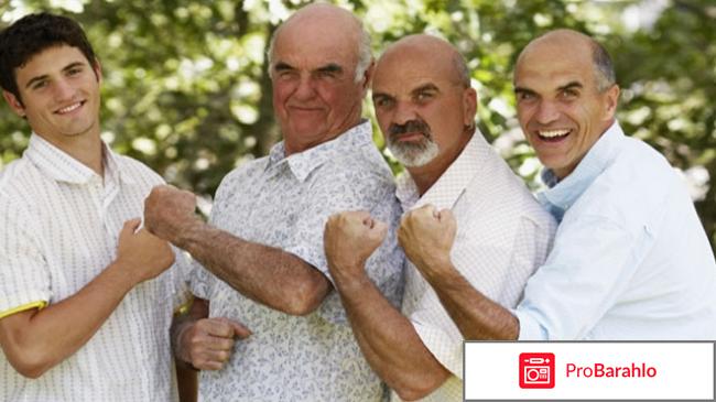 Нейродоз для мужчин отрицательные отзывы