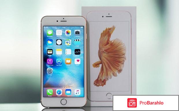 Айфон 6s 64 