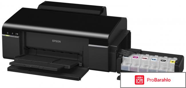 Отзывы epson l800 отрицательные отзывы