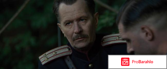 Номер 44 / Child 44 