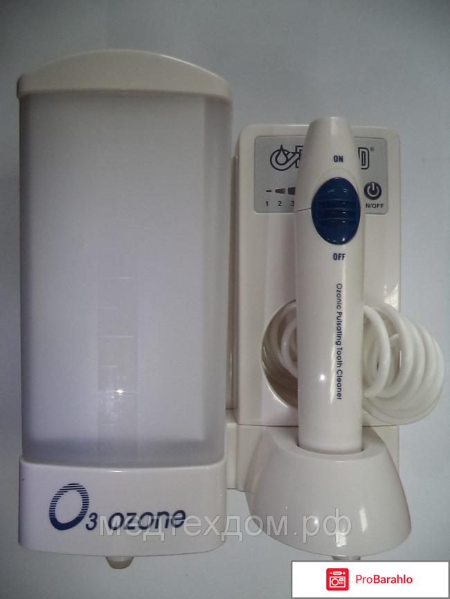 Ирригатор с озонированием bd 7200 отрицательные отзывы