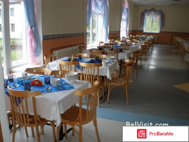 Санаторий сосновый бор белоруссия отзывы отрицательные отзывы