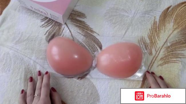 Силиконовые накладки на грудь обман