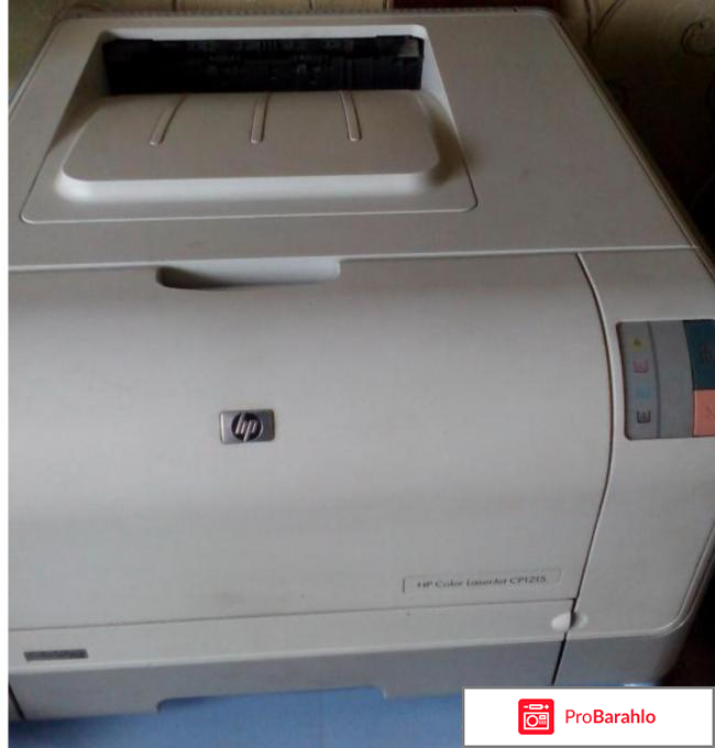 HP Color LaserJet Pro 200 M251nw 