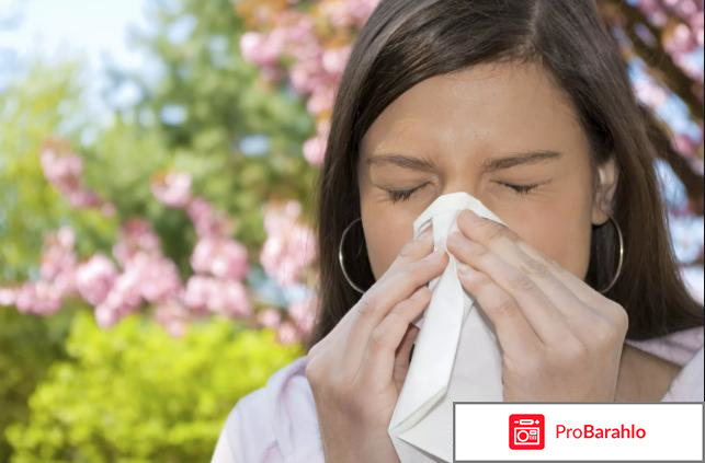 Виброцил отзывы 