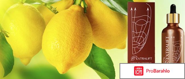 Extralift концентрат от морщин: цена, отзывы, купить обман