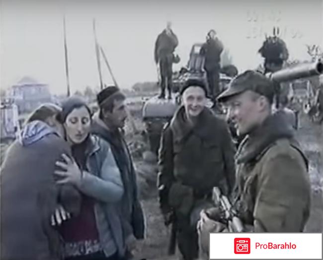 Фильм поиск отзывы отрицательные отзывы