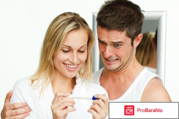 Фото тестов на беременность отрицательные отзывы