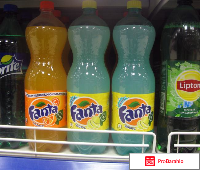 Напиток безалкогольный сильногазированный Fanta лимон отрицательные отзывы