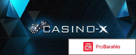 Casino x com 
