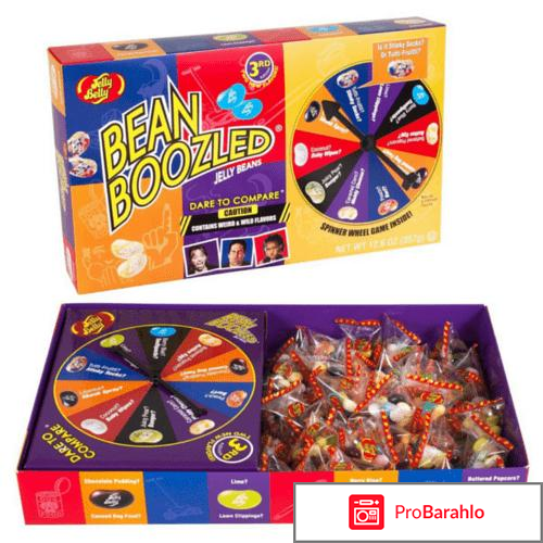 Bean boozled 