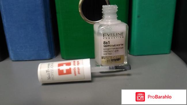 8 в 1 укрепляющий лак отрицательные отзывы
